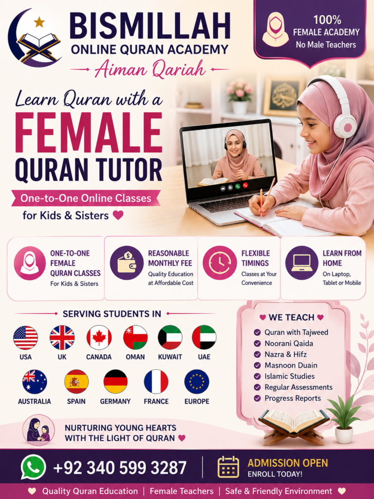 Online Female Quran Tutor for Kids and Ladies - Bismillah Online Quran Academy