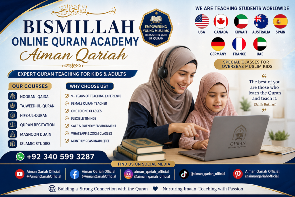 Online Female Quran Tutor for Kids and Sisters in USA, Kuwait, Australia, Spain, Germany - Bismillah Online Quran Academy