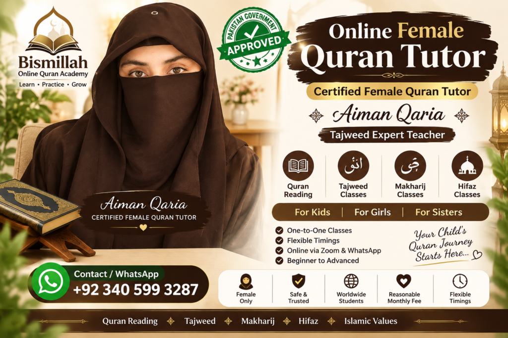 Female Quran Teacher Online Aiman Qariah – Certified Quran Tutor