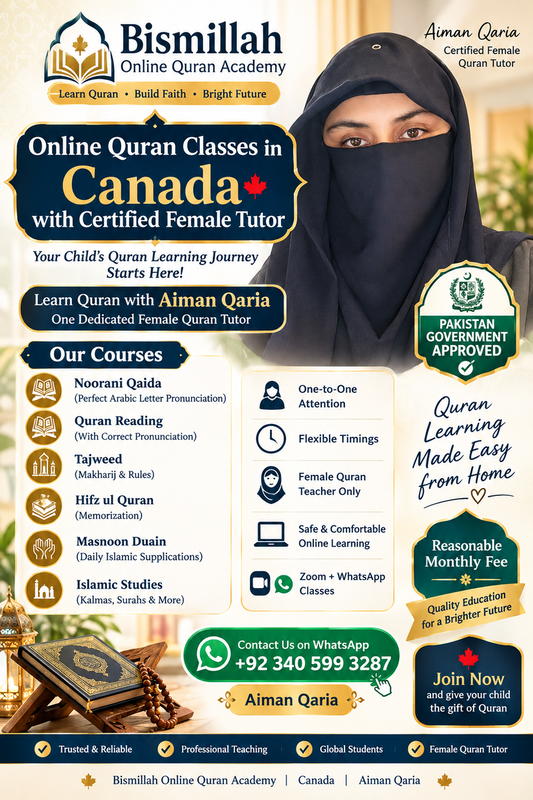 Online Quran Classes in Canada with Certified Female Tutor Aiman Qariah